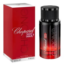 Chopard 1000 Miglia Chrono 80 ml