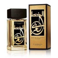 Aramis Perfume Calligraphy Unisex 100ml