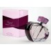 Chopard Happy Spirit For Women 100ml