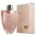 Mont Blanc Femme Individual  75ml